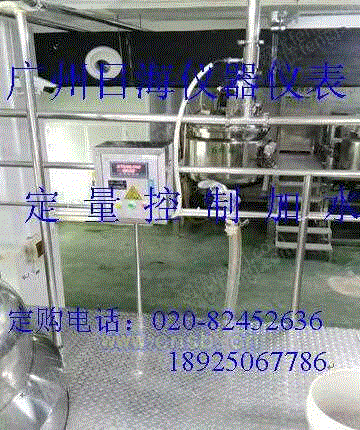 工业噪声控制设备回收