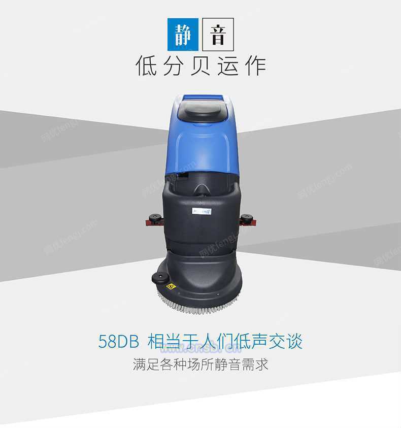 清洗设备价格