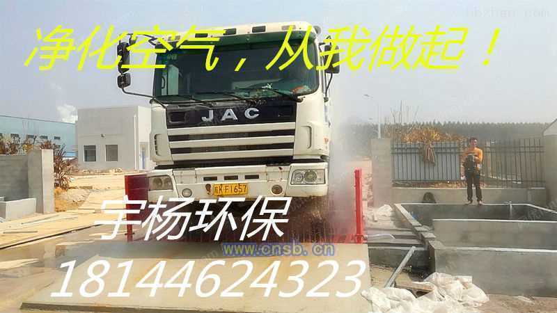 清洗设备价格