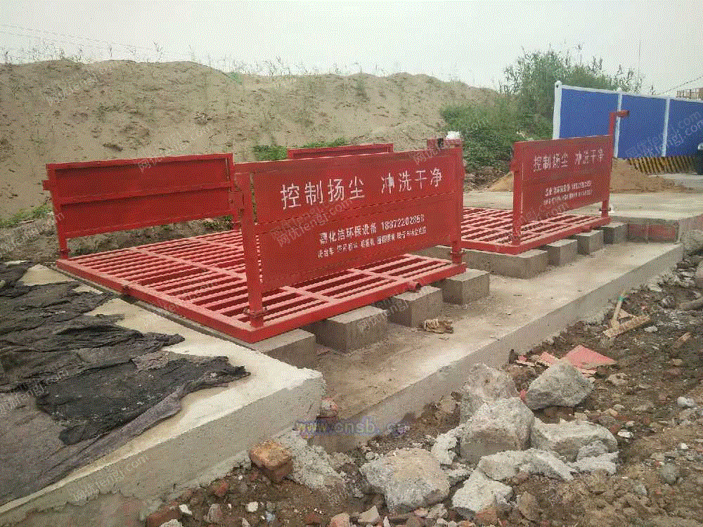 清洗设备出售