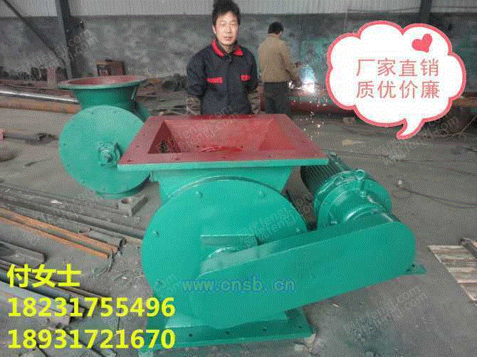 尾气处理装置设备价格