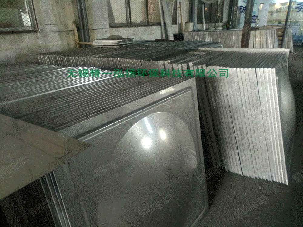 价格