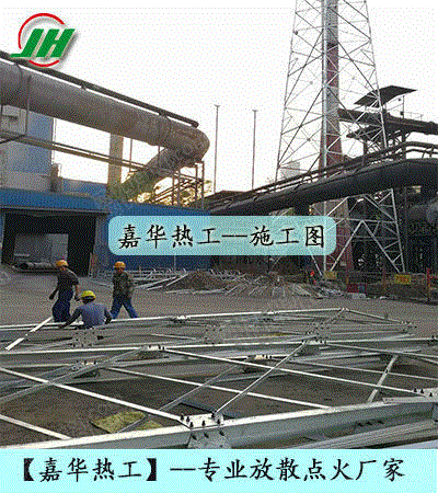 废气处理设备出售