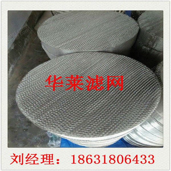 脱硫除尘设备价格