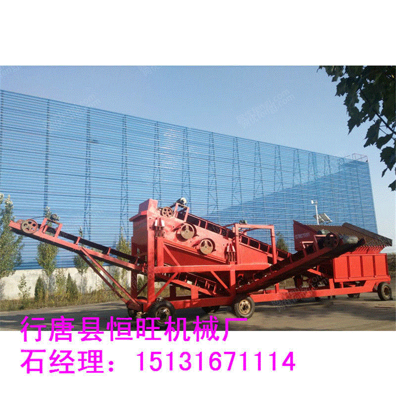 分选设备回收