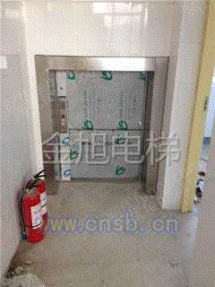 环保厕所设备出售