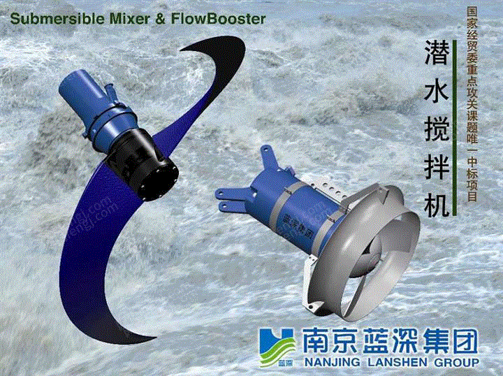 泵设备价格