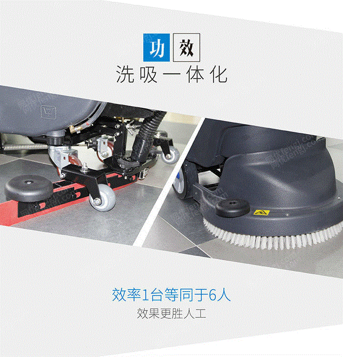 清洗设备出售