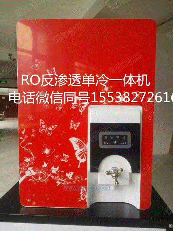 反渗透设备出售