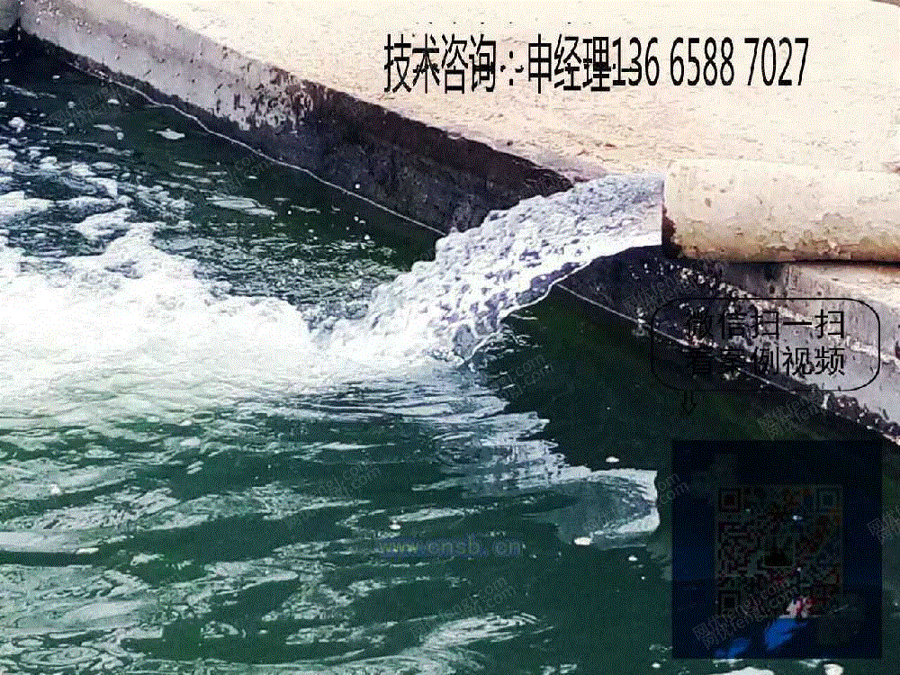 脱水设备回收