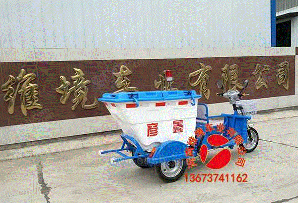 垃圾车设备价格