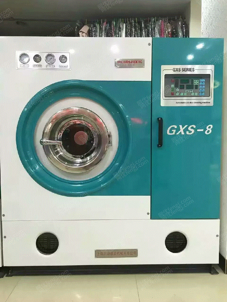 转让