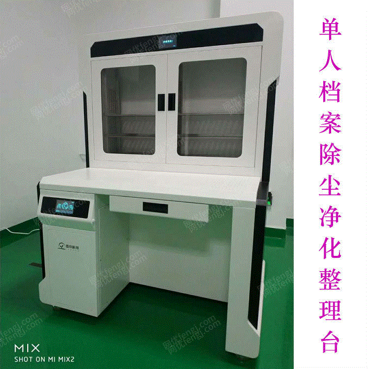 废气吸附装置设备回收