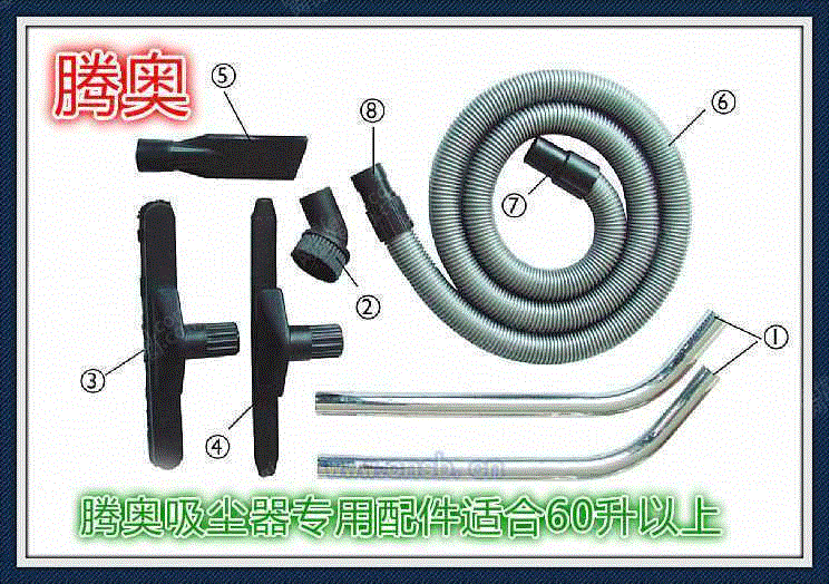 除尘设备出售