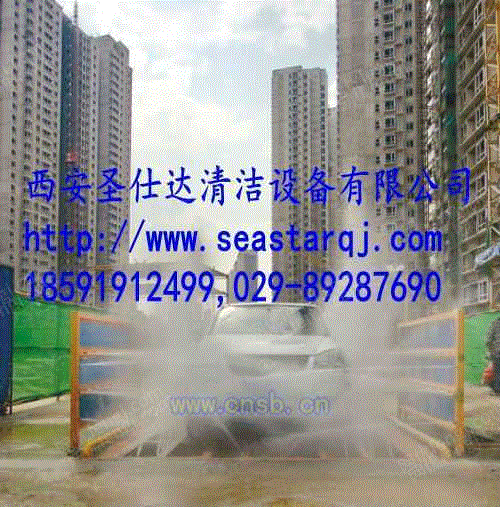 清洗设备价格