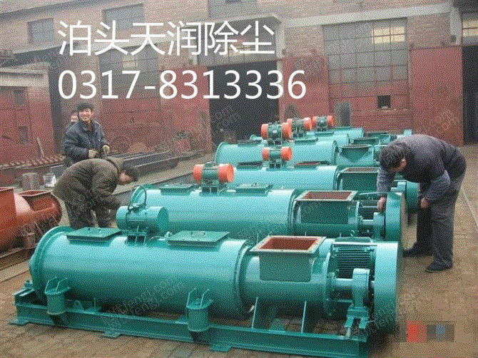 价格