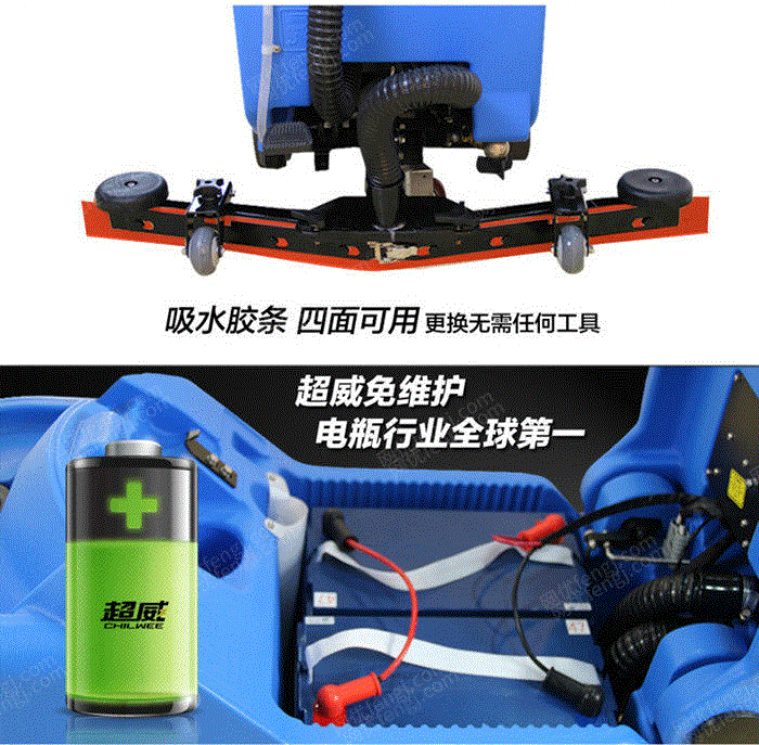 清洗设备价格