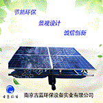 城市污水处理设备出售