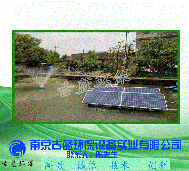 城市污水处理设备价格