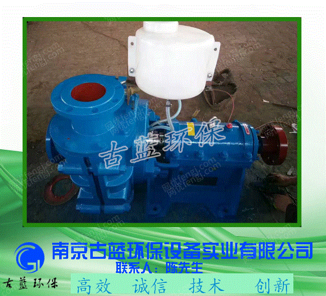 工业污水处理设备回收