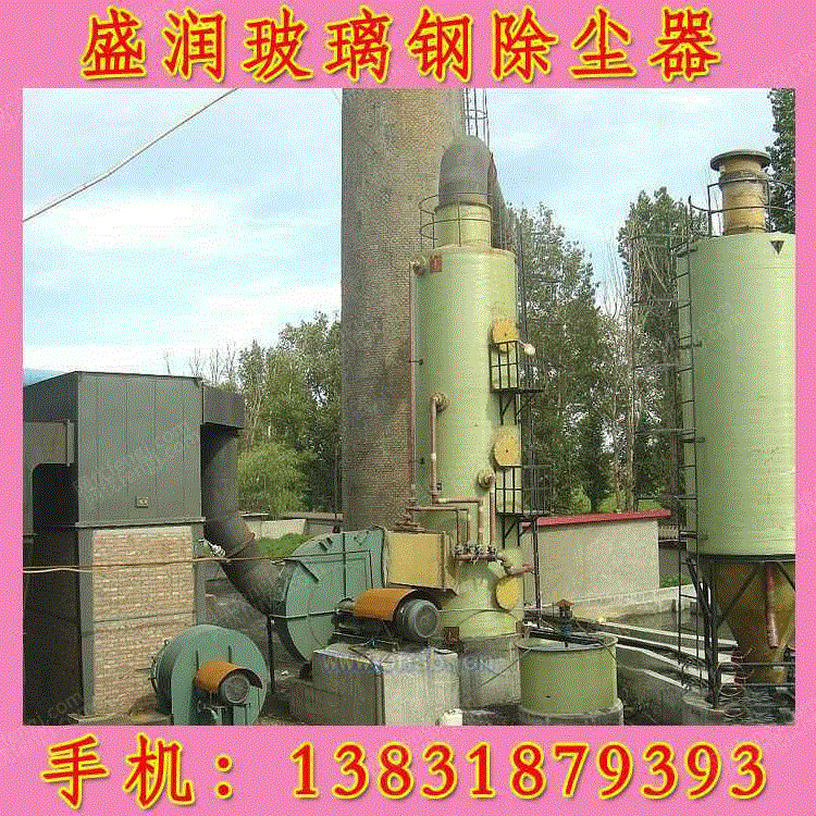 脱硫除尘设备回收