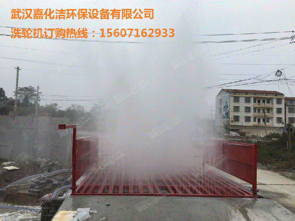 清洗设备价格