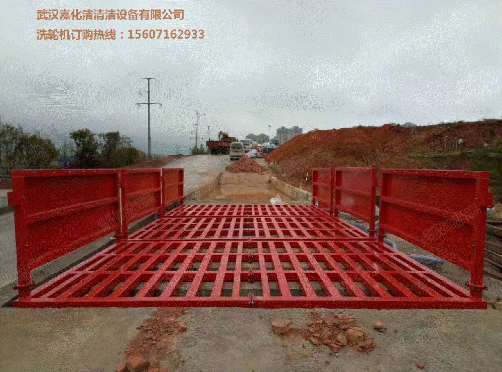 清洗设备价格