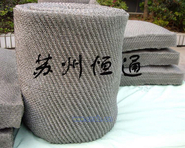 烟气脱硫设备价格