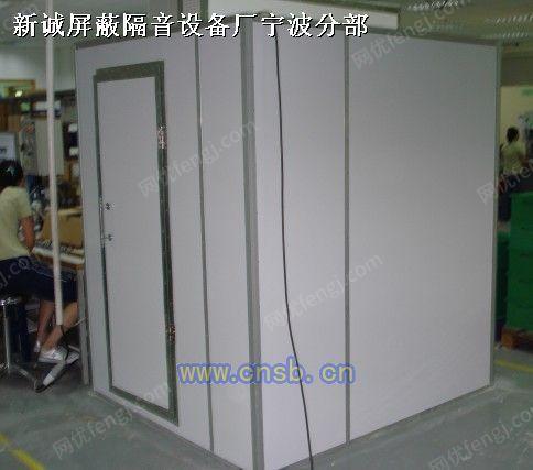 工业噪声控制设备回收