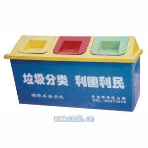 垃圾箱设备出售