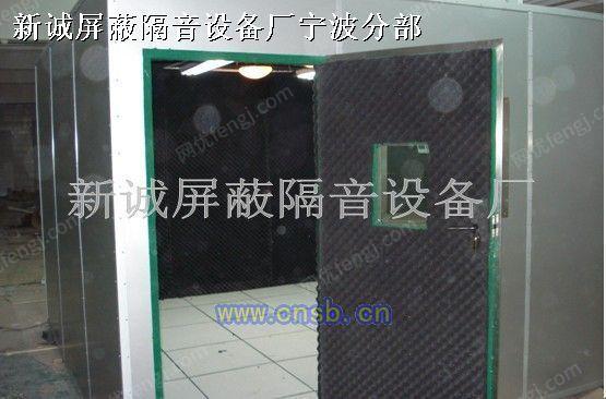 工业噪声控制设备回收