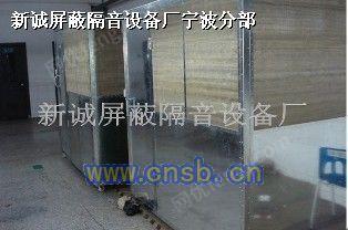工业噪声控制设备价格