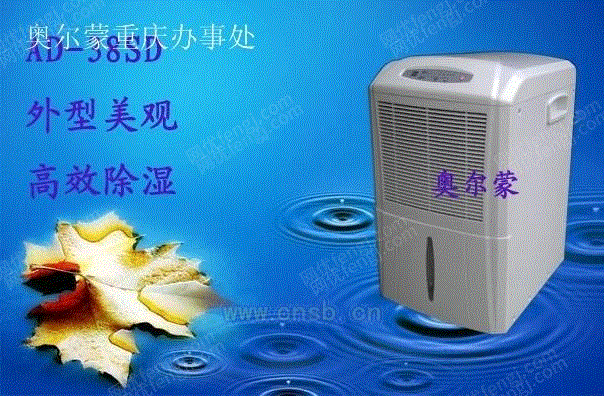 空气过滤设备出售