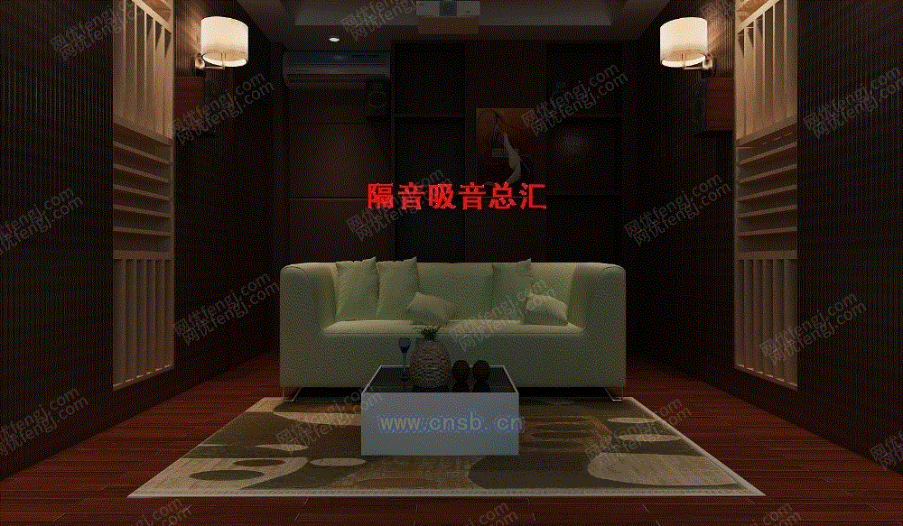 隔音吸声材料设备出售