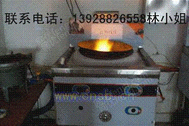 回收
