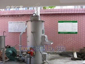 焚烧炉设备转让