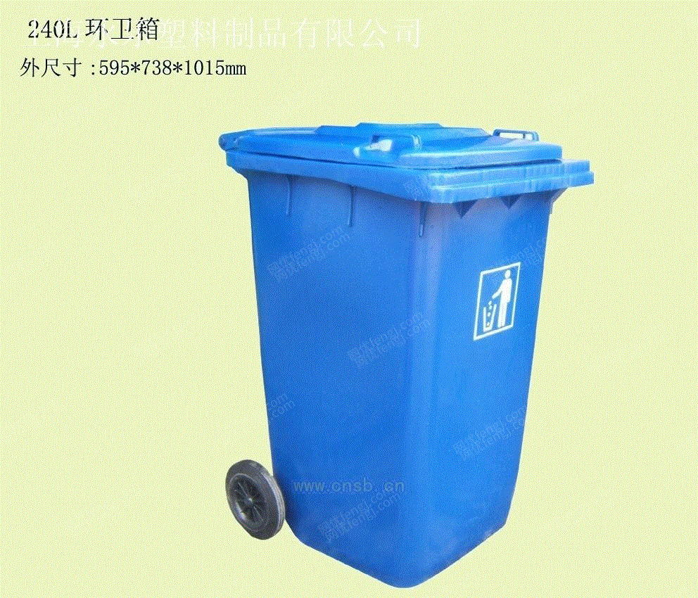 垃圾桶设备回收