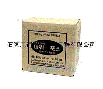 阻垢剂设备出售