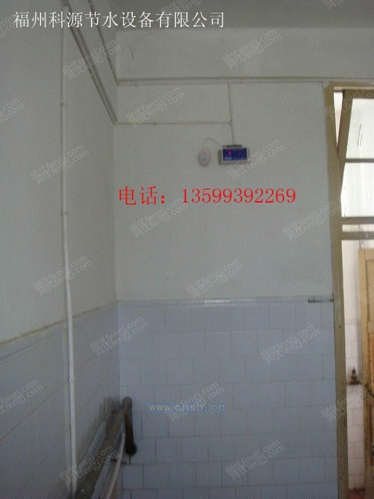 环保厕所设备转让