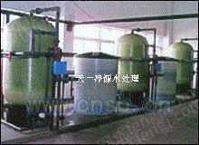 软水设备回收