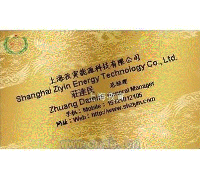 工业噪声控制设备转让