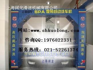 其它设备价格