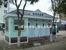 环保厕所设备价格