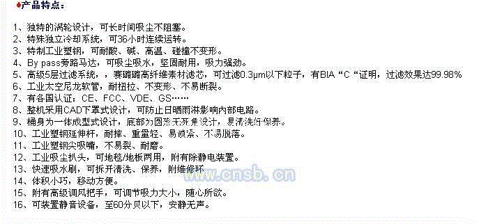 单除尘设备出售