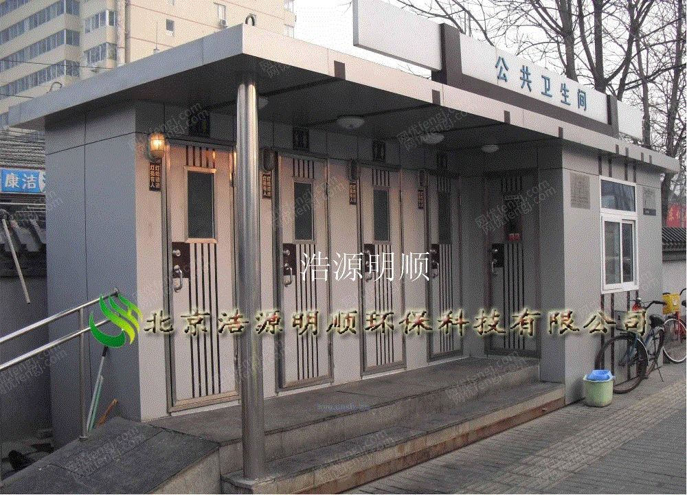 环保厕所设备回收