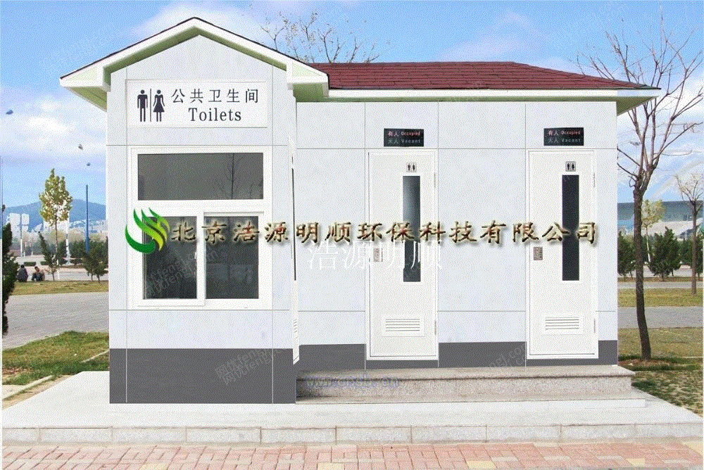 环保厕所设备出售