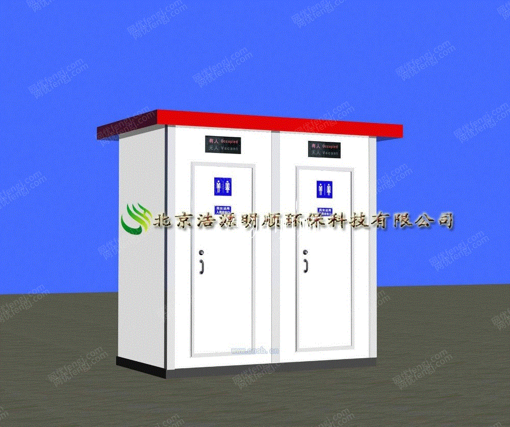 环保厕所设备转让