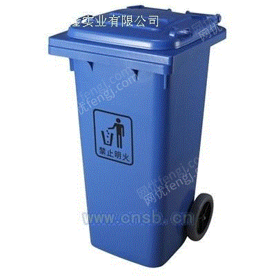 垃圾箱设备回收