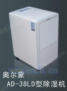 空气净化设备价格