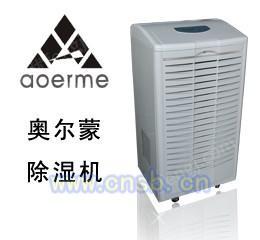空气净化设备价格